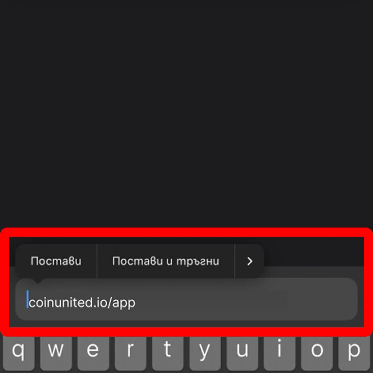 bg-safari-link.webp