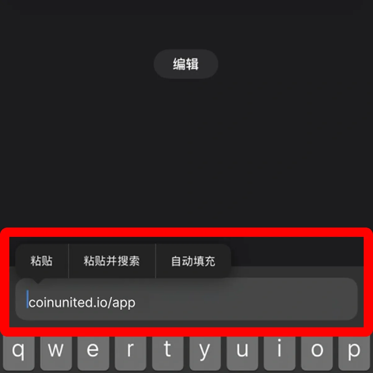 cn-safari-link.webp