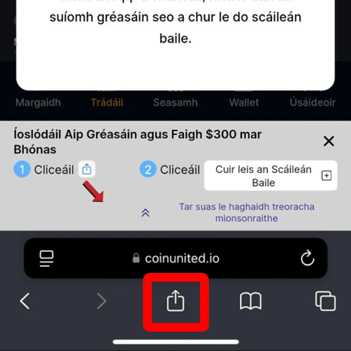 ga-share-webapp.webp