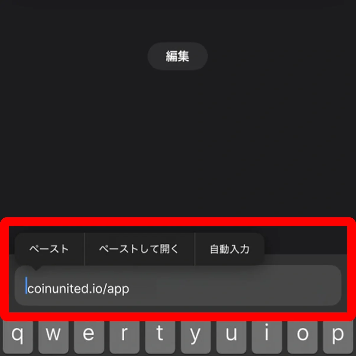 ja-safari-link.webp
