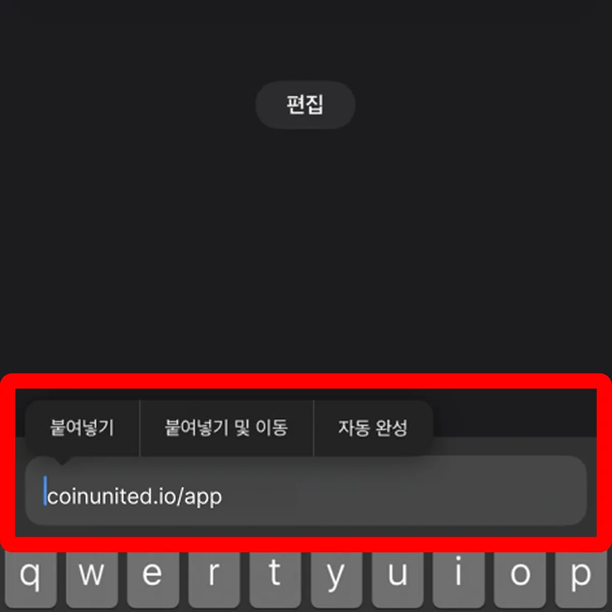 ko-safari-link.webp