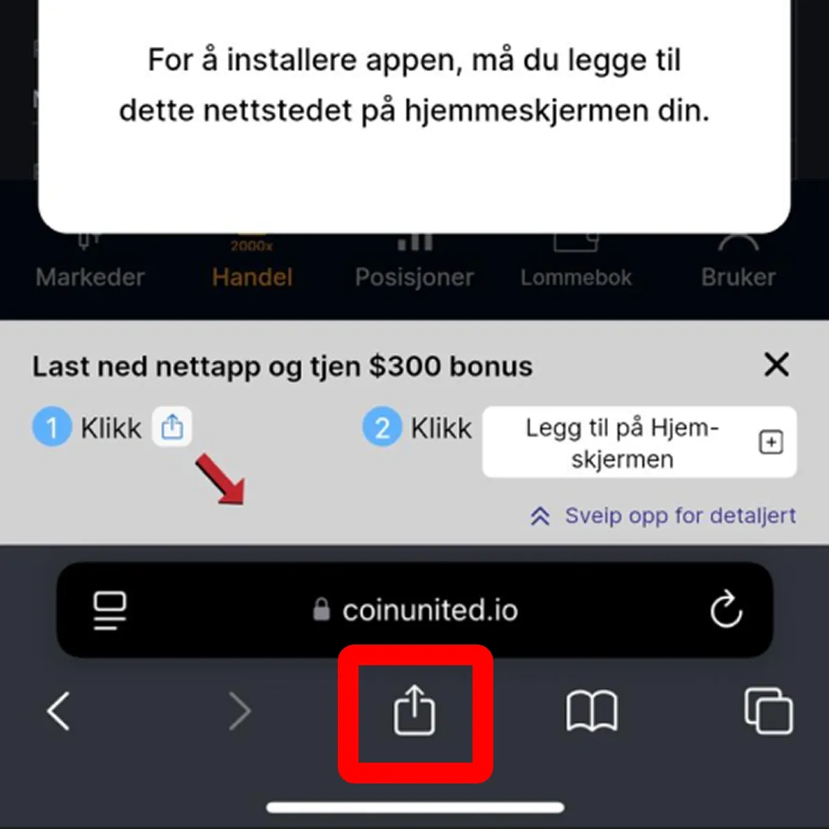 no-share-webapp.webp