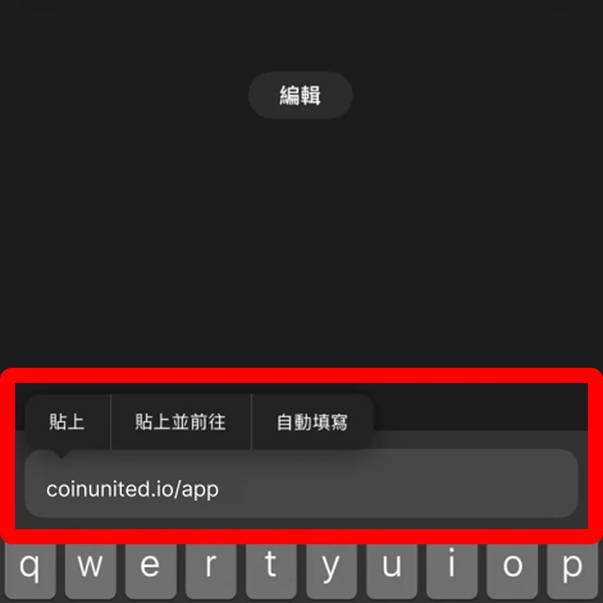 tc-safari-link.webp