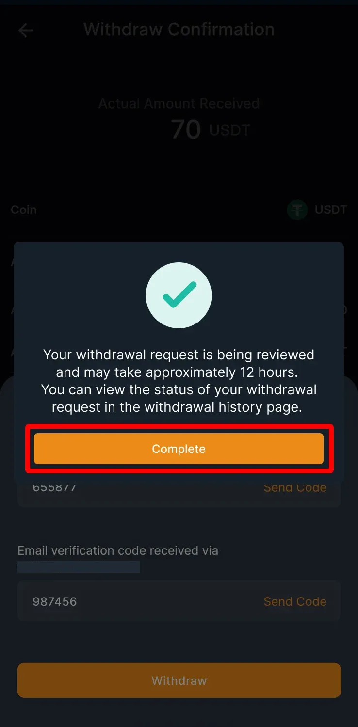 withdraw-complete-app.webp